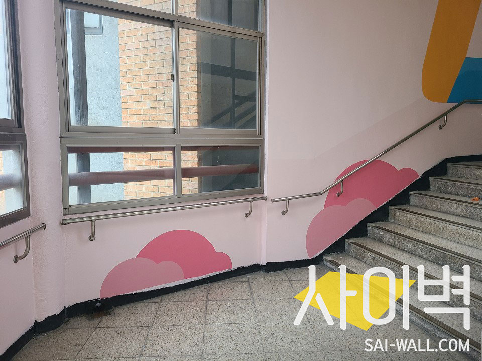 대동초등학교 계단벽화 벽화 시공 사진 33